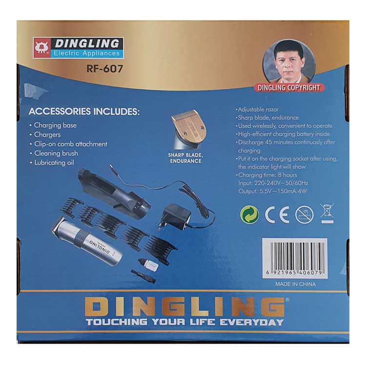 Dingling RF-607 Professional ORGINAL Hair Clipper